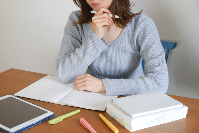 結果を出す人が大切にしている考え方