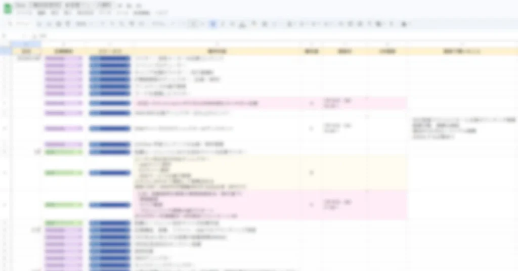 NewCreateで活用中の案件管理シート