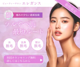 フィードバックを受けて修正を重ね完成したAさんのオリジナル課題
