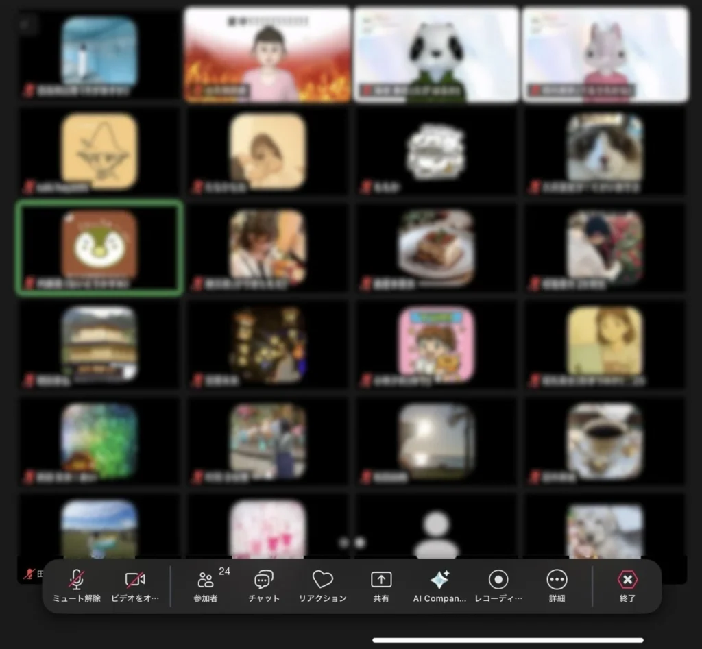 朝活部屋で開催された“朝活ファイトデー”の様子
