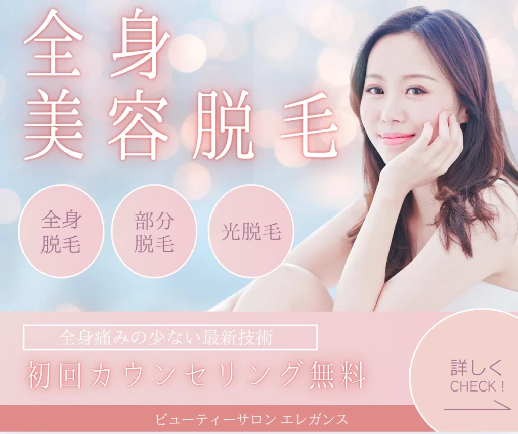 メンターから多くのFBをもらって完成したオリジナルデザイン