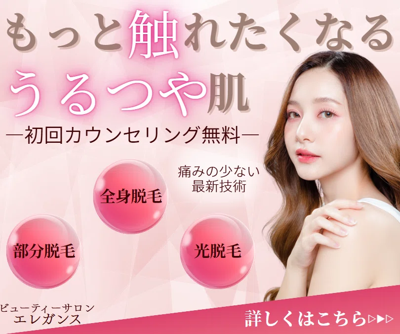ニュークリエイトで初めて制作したオリジナルデザインの初稿
