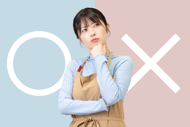 【初心者こそやるべき】バナーのセンスが一気に磨かれる「ABテスト」のやり方